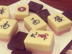 B.O.M&nbsp;薛小姐私人定制蛋糕-B.O.M波姆烘焙(凤凰街店)