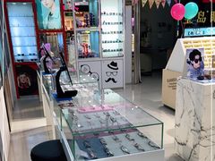 -宝岛眼镜(盐城大润发解放南路店)