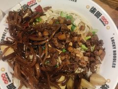 -三晋老田饸饹面(中大街店)