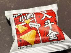 -邢氏老太太烤串(北兴街店)