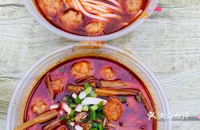 Yuanzi Noodles