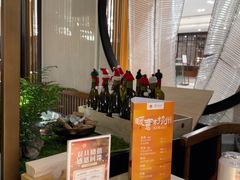 -淮扬府·游园京梦(北京SKP店)