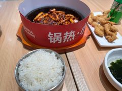 -小木屋拌饭(西安华阳城店)