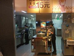 -麦当劳(中山大道中店)