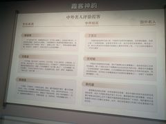 -徐霞客故居