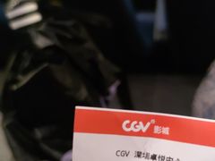 -CGV影城(卓悦中心 IMAX激光店)