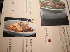 菜单-董鲁烤鸭(建和街店)