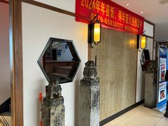 -鸡毛换糖(高桥店)