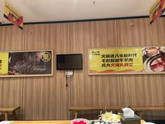 -周小明火锅(黑金冠社区店)