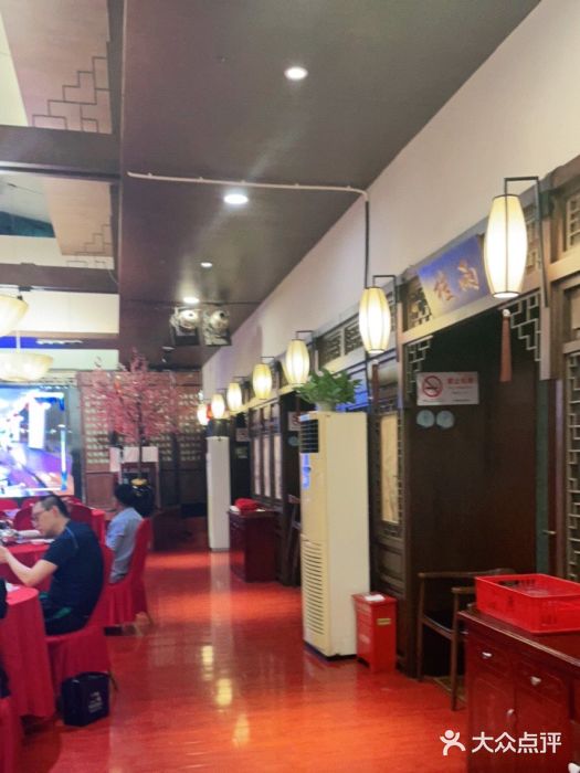 宋园·金宴浙鲜馆(静安店)大堂图片