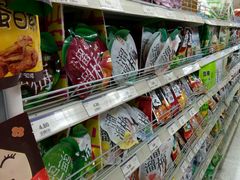 -岁宝Shirble plaza(龙珠店)