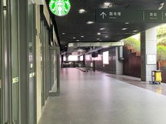 -星巴克(杭州市民中心店)