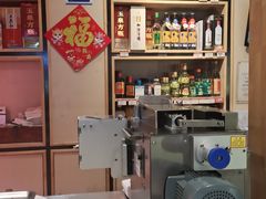 -羊来顺冰煮鲜羊 铁锅烀羊肉(中央大街店)