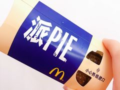 -麦当劳(小白楼店)