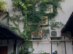 -仓桥直街