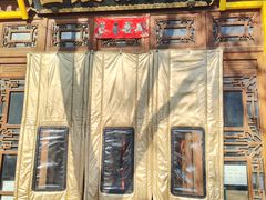 -西江美食舫·江西菜(健德桥店)