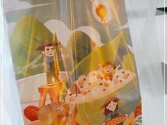 -爸爸糖吐司面包(大连高新锦辉商场店)