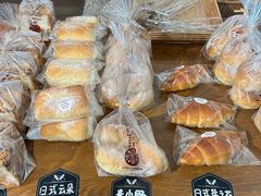 -原麦世家(府琛大厦店)