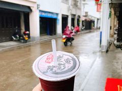 -花姨·老电影院果汁冰(88号店)