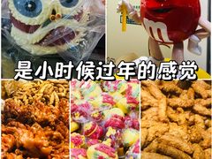 -大连商场