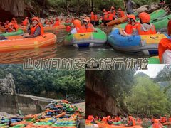 -雅鲁激流探险漂流