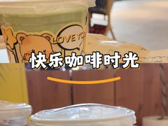 -YOLO COFFEE悠乐咖啡