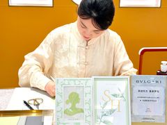 -新世界大丸百货