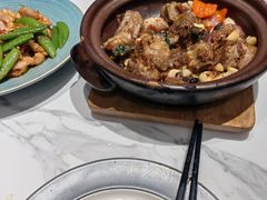 -鹿港小镇(黄金店)