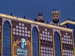 -新疆国际大巴扎