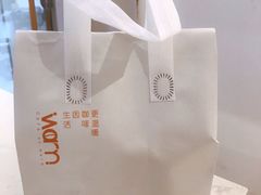 -Cafe on warm(丹霞店)