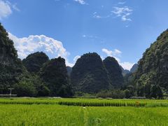 -万峰林风景区