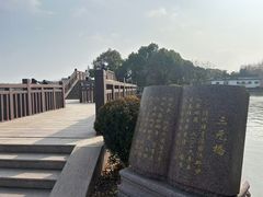 -东湖景区