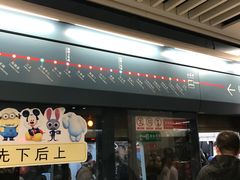 -西安北站(地铁站)