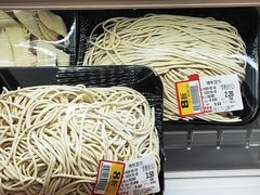 -伊藤洋华堂(高新店)