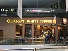 -Old Town White Coffee(gateway@klia2)