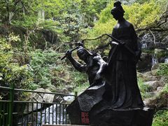 -莫干山风景区
