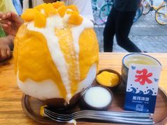 -WONDER ICE 萬得冰田(建設路总店)