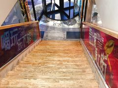 -吾悦广场(天津和平店)