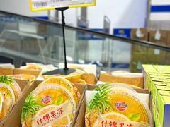 -麦德龙(包河店)