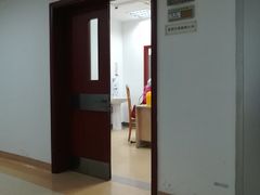 -上海市长宁区天山中医医院