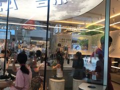 门面-喜茶(北京三里屯太古里店)