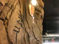 -很久以前羊肉串(大华三路店)