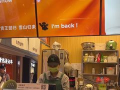 -迷客夏Milksha(无锡苏宁店)