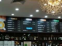 -Caten佳田(港惠店)