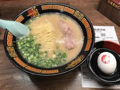 -一兰拉面(梅田阪急东通店)