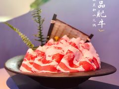 -故里和山·成都火锅(欢乐港湾店)