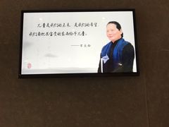 -中国宋庆龄青少年科技文化交流中心
