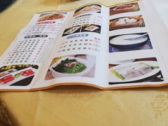 -潮喜竹溪荔湖酒家(荔枝湾店)