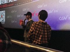 -CGV影城(源著IMAX店)