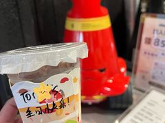 -JPG canteen(广州寺右公馆店)